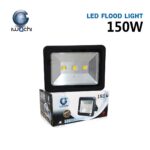 สปอร์ตไลท์ led 150w เดย์ไลท์ iwachi