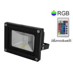 สปอร์ตไลท์ led 10w rgb ge1001 สลับสีพร้อมรีโมท iwachi