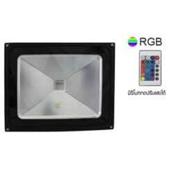 สปอร์ตไลท์ led 50w rgb ge1001 iwachi