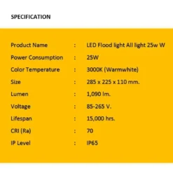 Alternative view of สปอร์ตไลท์ LED 25w (วอร์มไวท์) Switch