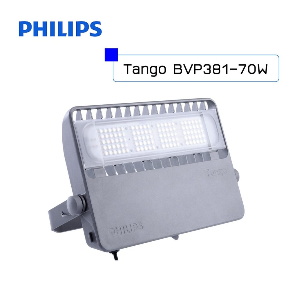 สปอร์ตไลท์ LED Philips BVP381 70w (CW)
