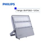 สปอร์ตไลท์ LED Philips BVP382 120w (NW)
