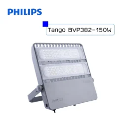 สปอร์ตไลท์ LED Philips BVP382 150w (CW)