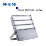 สปอร์ตไลท์ LED Philips BVP383 240w (WW)