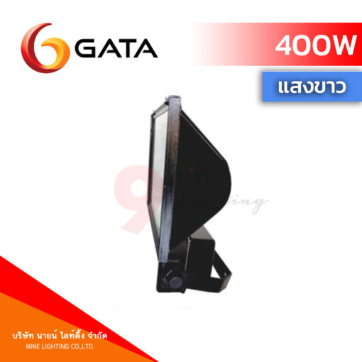 ด้านข้างโคมเมทัลฮาไลด์ 400W GATA CROSS129