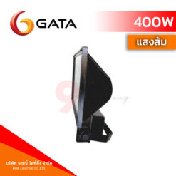 ด้านข้าง เมทัลฮาไลด์ 400W GATA CROSS129