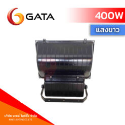 ด้านหลังโคมเมทัลฮาไลด์ 400W GATA CROSS129