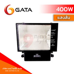 โคมเมทัลฮาไลด์ 400W GATA CROSS129