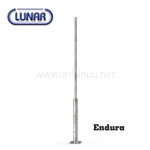 เสาไฟถนนชุบกัลวาไนซ์ชนิดเสาตรง รุ่น ENDURA