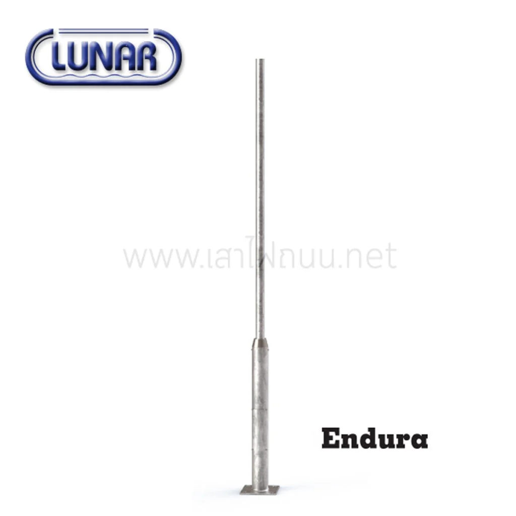 เสาไฟถนนชุบกัลวาไนซ์ชนิดเสาตรง รุ่น ENDURA