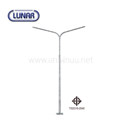เสาไฟถนนปลายเรียว ชนิดกิ่งคู่ มอก.2316-2549