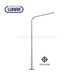 เสาไฟถนนปลายเรียวกิ่งเดี่ยว มอก.2316-2549