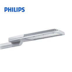 โคมไฟถนน LED BRP371 55W (คูลไวท์) Philips