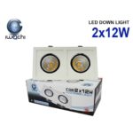 ดาวน์ไลท์ LED COB 2x12w (เดย์ไลท์) IWACHI