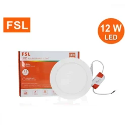 ดาวน์ไลท์ LED 12W หน้ากลม (เดย์ไลท์) FSL