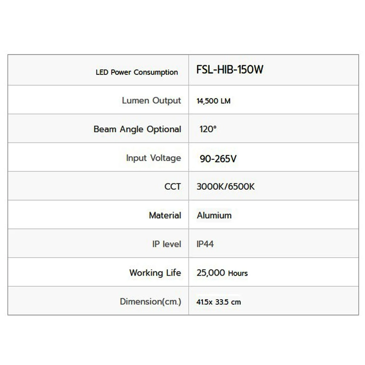 โคมไฮเบย์ LED 150W (วอร์มไวท์) FSL - Image 3