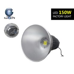 โคมไฮเบย์ LED IDT 150W (ชิบ IDT 1 ดวง) ยี่ห้อ IWACHI (เดย์ไลท์) 