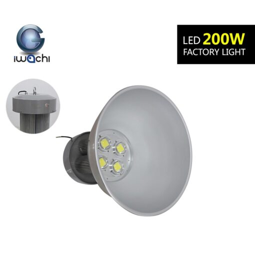 โคมไฮเบย์ LED 200W รุ่นแยกฝา (วอร์มไวท์) IWACHI