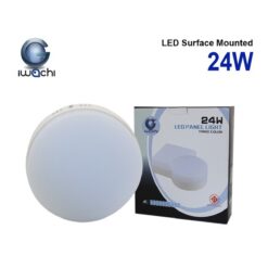 ดาวน์ไลท์ LED ติดลอยหน้ากลม 24W (วอร์มไวท์) IWACHI