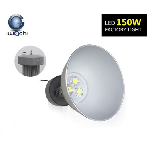 โคมไฮเบย์ LED 150W รุ่นแยกฝา (วอร์มไวท์) IWACHI