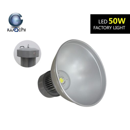 โคมไฮเบย์ LED 50W รุ่นแยกฝา (เดย์ไลท์) IWACHI