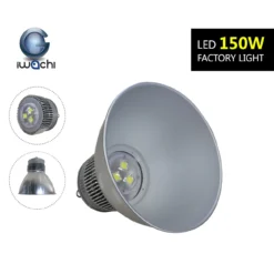 โคมไฮเบย์ LED 150W รุ่นแยกฝาทรงใหม่ (วอร์มไวท์) IWACHI