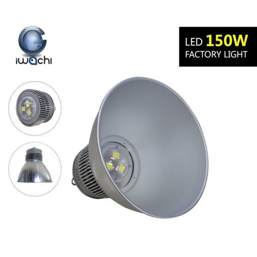 โคมไฮเบย์ LED 150W รุ่นแยกฝาทรงใหม่ (เดย์ไลท์) IWACHI
