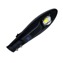 โคมไฟถนน LED SOLACE 20w (เดย์ไลท์) BEC