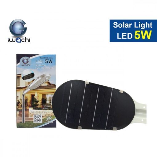โคมไฟถนนโซล่าเซลล์ 5W (เดย์ไลท์) IWACHI