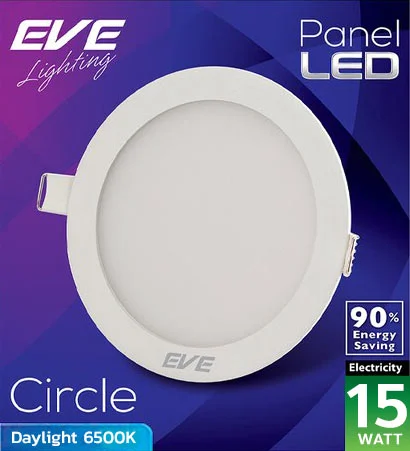ดาวน์ไลท์ LED หน้ากลม 15w EVE - Image 3