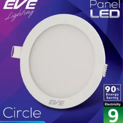 Alternative view of ดาวน์ไลท์ LED หน้ากลม 9w EVE