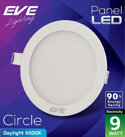 ดาวน์ไลท์ LED หน้ากลม 9w EVE - Image 2