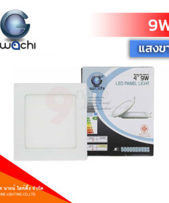 ดาวน์ไลท์ LED 9W IWACHI หน้าเหลี่ยม