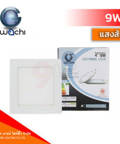 ดาวน์ไลท์ LED 9W หน้าเหลี่ยม IWACHI Warm White