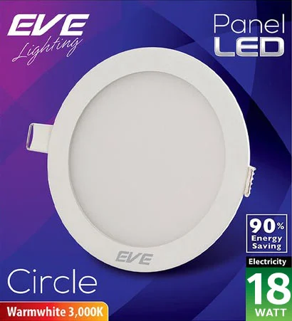 ดาวน์ไลท์ LED หน้ากลม 18w EVE - Image 3