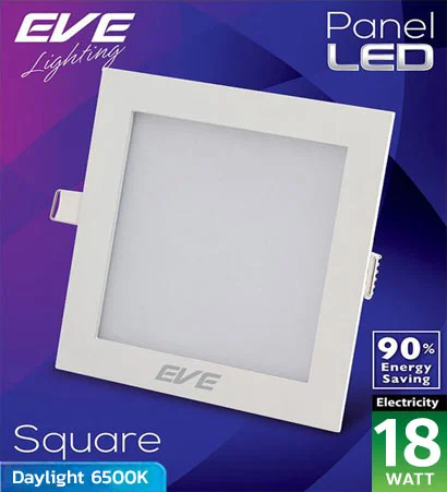 ดาวน์ไลท์ LED สี่เหลี่ยม 18w EVE - Image 3