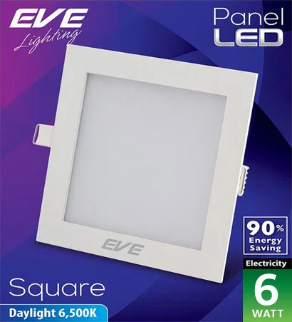 ดาวน์ไลท์ LED สี่เหลี่ยม 6w EVE - Image 2