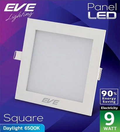 ดาวน์ไลท์ LED สี่เหลี่ยม 9w EVE - Image 3