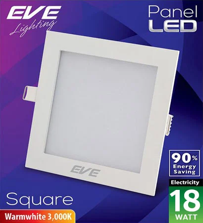 ดาวน์ไลท์ LED สี่เหลี่ยม 18w EVE - Image 2