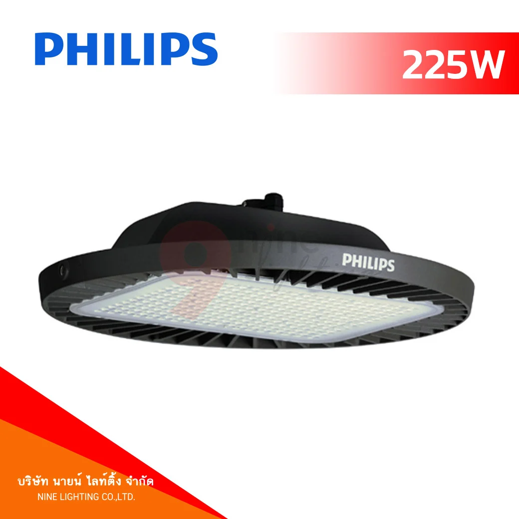 โคมไฮเบย์ LED 225W PHILIPS BY698P