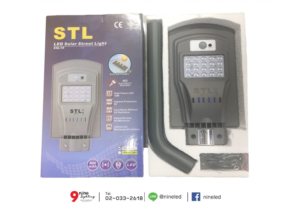 โคมไฟถนนโซล่าเซลล์ 10W SSL10 (วอร์มไวท์)
