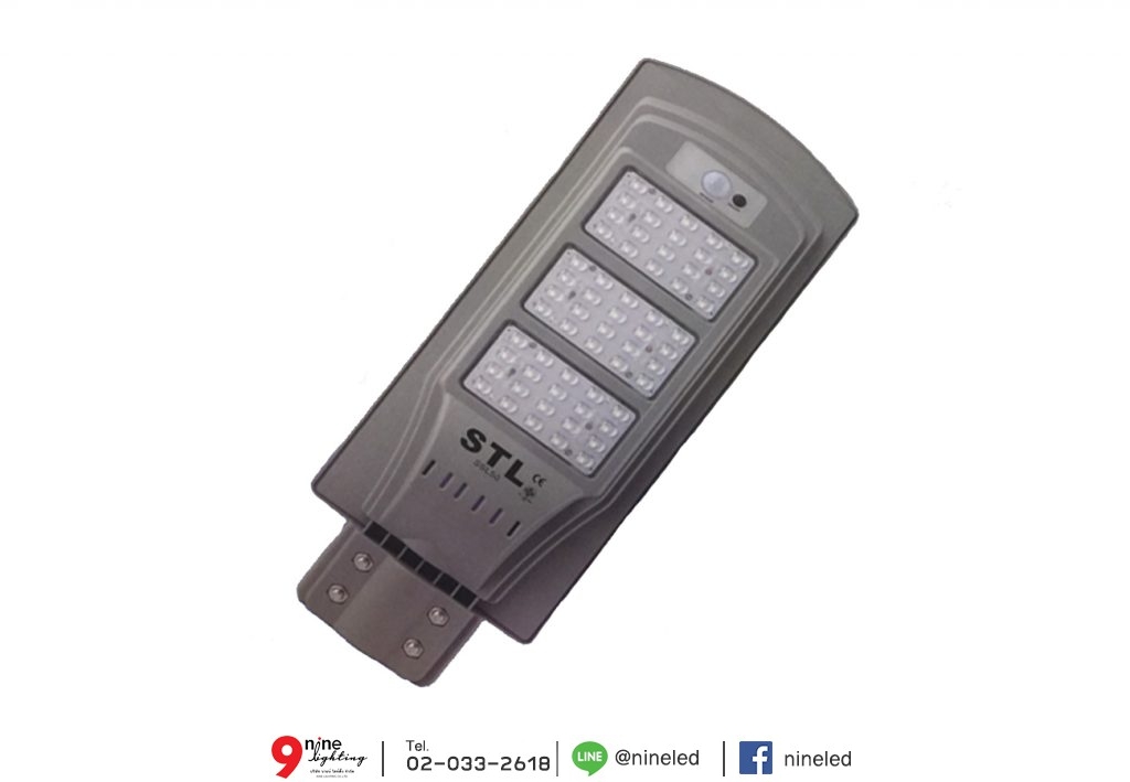 โคมไฟถนนโซล่าเซลล์ 50W SSL50 (เดย์ไลท์)