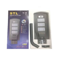 โคมไฟถนนโซล่าเซลล์ 50W SSL50 (เดย์ไลท์)