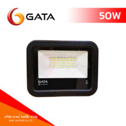 สปอร์ตไลท์ LED 50W GATA Slim