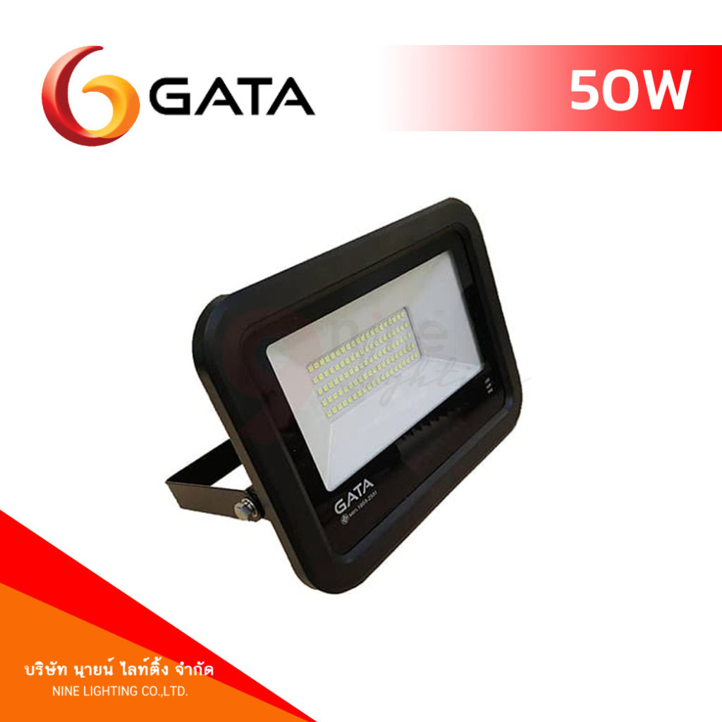 สปอร์ตไลท์ LED 50W GATA Slim