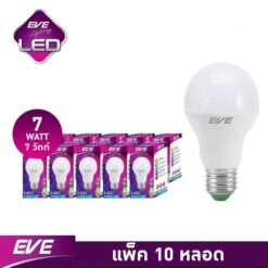 หลอดไฟ LED A60 7w EVE ขั่วE27