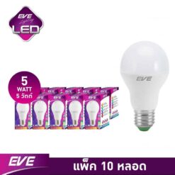 หลอดไฟ LED A60 5w EVE ขั่วE27