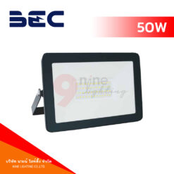 สปอร์ตไลท์ LED 50W BEC Zonic