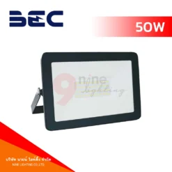 สปอร์ตไลท์ LED 50W BEC Zonic