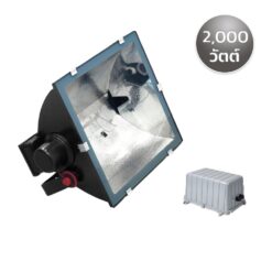 สปอร์ตไลท์ CR2000 2000w GATA